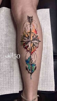 مساء الخيّر جميعاً ... أسعارنا انسب شي 🫀 ازاله الوشم خصم 50%دون بقاء ا...