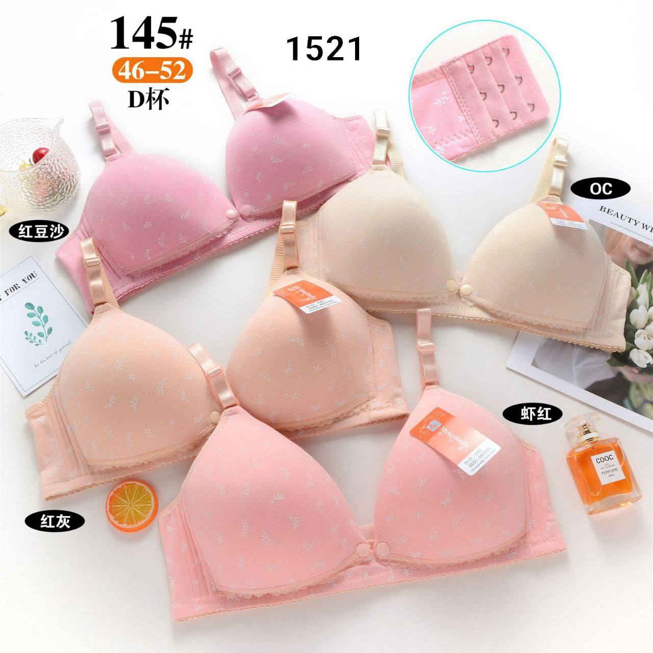 ستيان طباقة اسفنجة 
سعر الدرزن 25 الف


**إذا كنت صاحب هذا الإعلان وتريد حذفه لأي سبب، رجاءا أرسل رسالة إلى الدعم الفني**