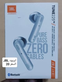 JBL • ايربود • جديد