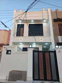 نجف الاشرف • دور للبيع • تطوعة