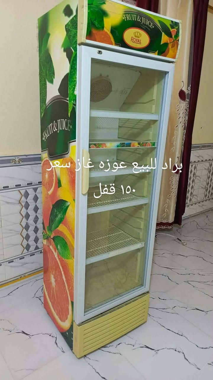 غراض للبيع شعدكم للبيع دزوهن خااص


**إذا كنت صاحب هذا الإعلان وتريد حذفه لأي سبب، رجاءا أرسل رسالة إلى الدعم الفني**