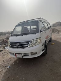 فتون 2015 موصليه ما عليها اشاره حجز كفاله عامه طخم تاير حداده جاهزه لل...