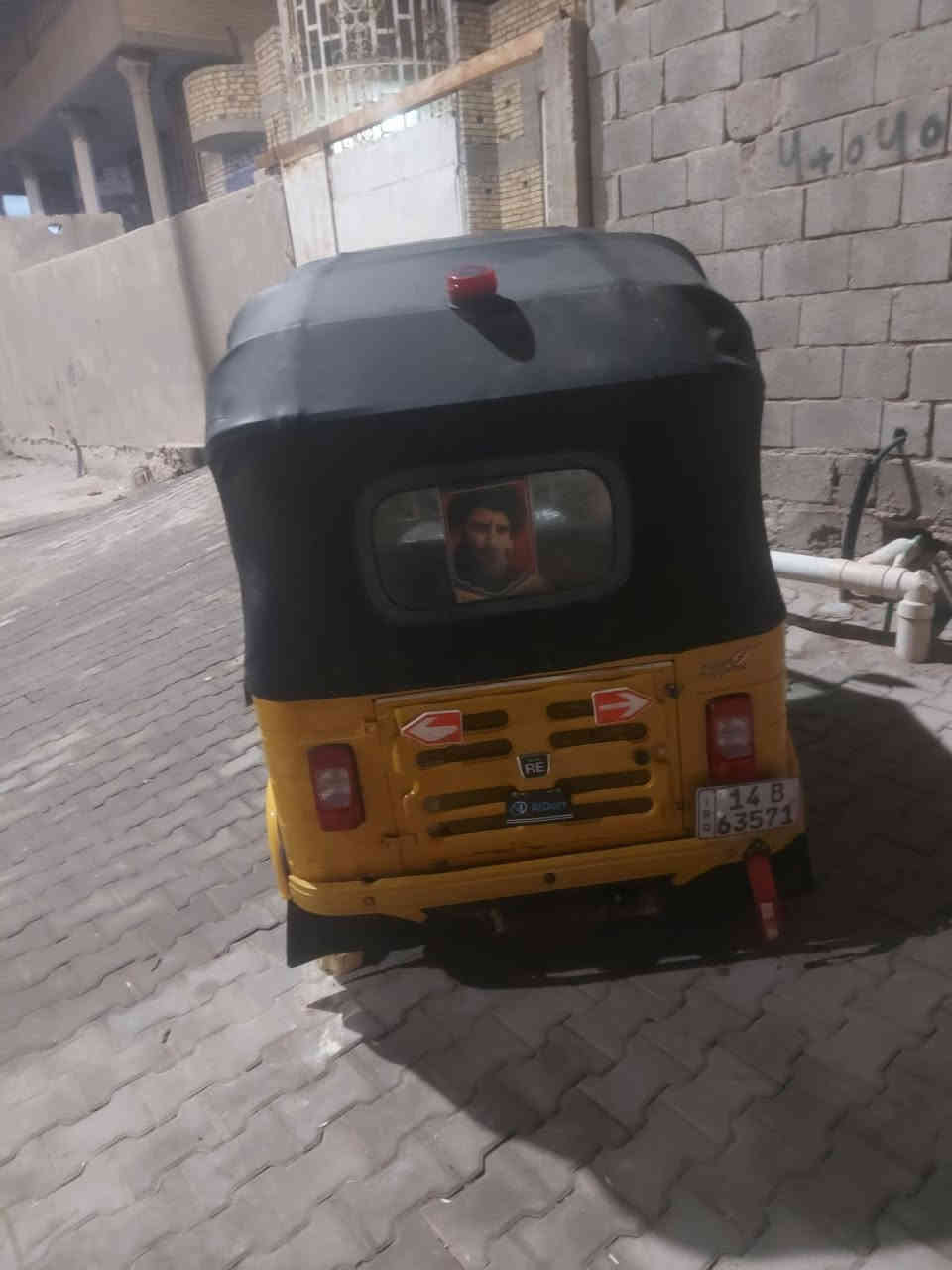 السلام عليكم تكتك ٢٠ بشهر ل١٢ رقم  تكتك مفتوحه مره وحده لا تنقيص ولا تبخير تكتك خير من الله مكاني كرمت علي ابو صخير ***********
