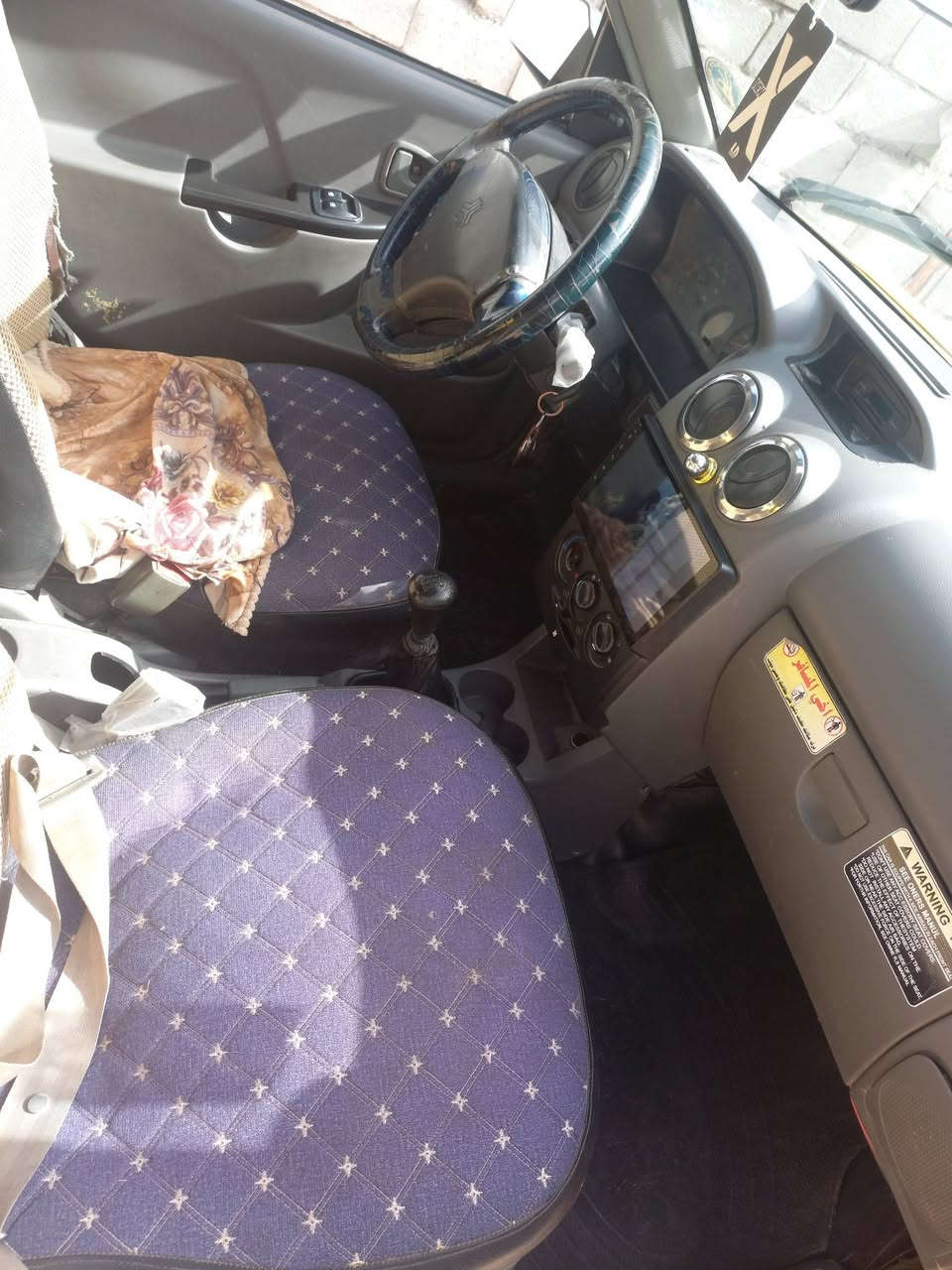 السلام عليكم شباب مديل ١٢ رقم نكليزي بغداد كير مكينه خير من الله تخم تاير وعقد مروي  مداور ثاني يوم شواصيها نضيفه السعر ٢٧ مكاني كربلاء الحسينيه الكنطره البيضه


**إذا كنت صاحب هذا الإعلان وتريد حذفه لأي سبب، رجاءا أرسل رسالة إلى الدعم الفني**