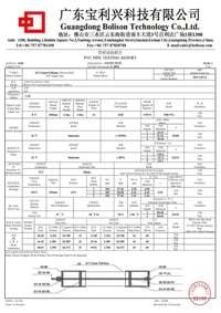 مواسير PVC-U • مضافات بوليسون • تحمل ٤٦ميجاباسكال