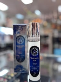 معطر فاخر • ثبات عالي