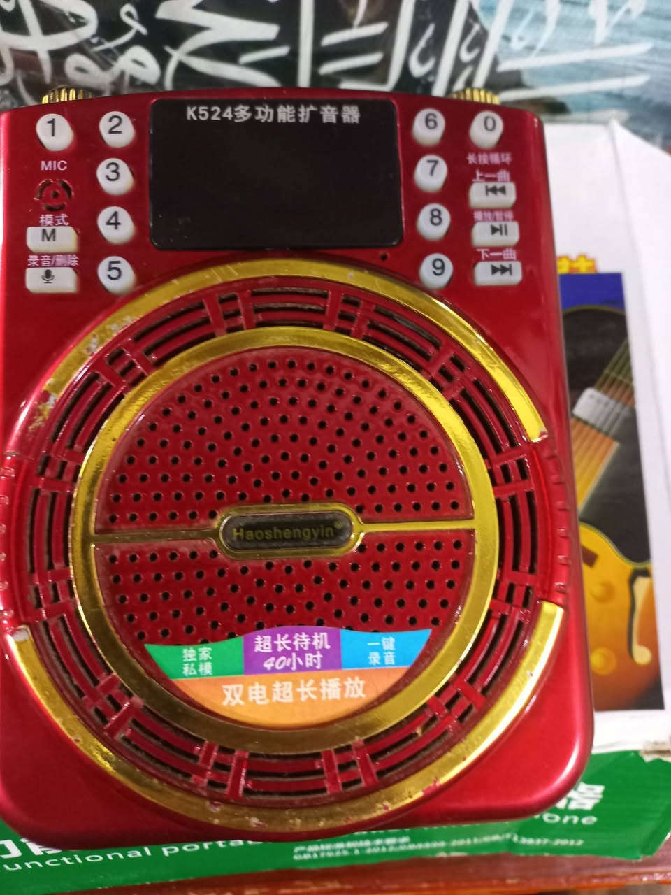 أغراض جديدة للبيع يوجد لدينا لاقطة/ وتدفة يد /راديو على الكهرباء +باتري قلم /وشاحنة ساعة الاتصال على الرقم ***********
