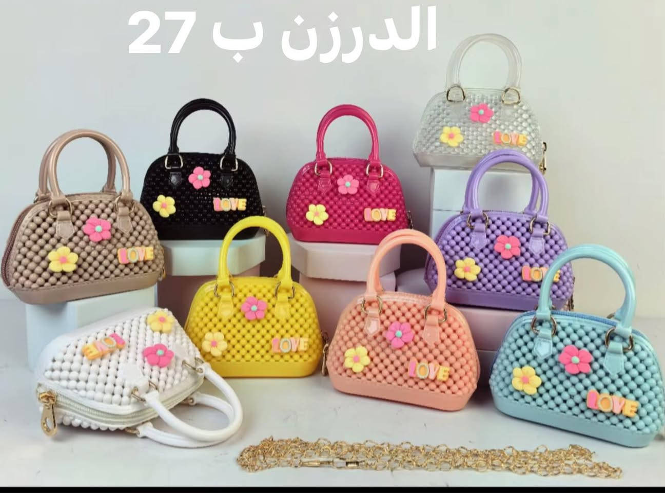 يا الله السلام عليكم وصلت جنط أطفال موديلات جديده اسعار مناسبه  للاستفسار ***********
رابط التلي كرام كل الصور موجوده بي https://t.me/mabeaatalhassan
