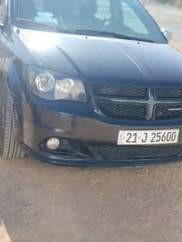 دۆج کەرەڤان 2017کلین بێ سبوغ ژ.م07814435840