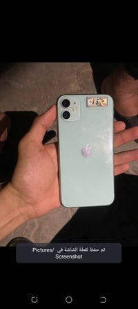 بطاريه 86 128 نظيف  07702618406