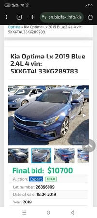 اوبتما ١٩ للبيع  فئه s  كلشي موضح بصور  ماشيه ٨٧ ميل  مكانه بغداد حي ا...