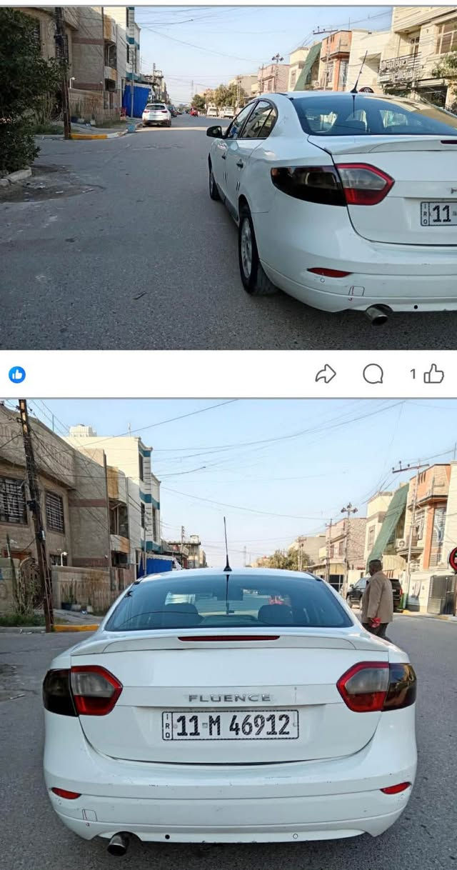 رينو فلاونس ٢٠١٢كير ومكينه خير من الله مكينتها كلش ناعمه وحلوه  صدر جديد تخم تاير جديد دهن جديد بلكات جدد السياره عليها ادامه كامله متصرف عليها نقص تبريد فقط مكانها الداودي ومرات بالبعيثه *********** بغداد, العراق
