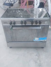 طباخ • نضيف • بيه مجال