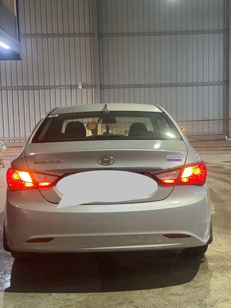 من رخصت صاحب الكرب المحترم
ادوات ادوات  سوناته ١٣ كفاله كير مكينه كصته جنطه متومه وكامله مكانه حله ***********
