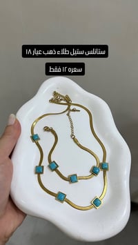 جودة عالية • طلاء ثابت • توصيل كل المحافظات