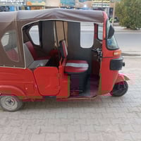 تكتك • كفاله عامه • المشراق الجديد