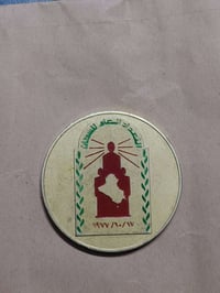 للبيع • للكل • متفرقات