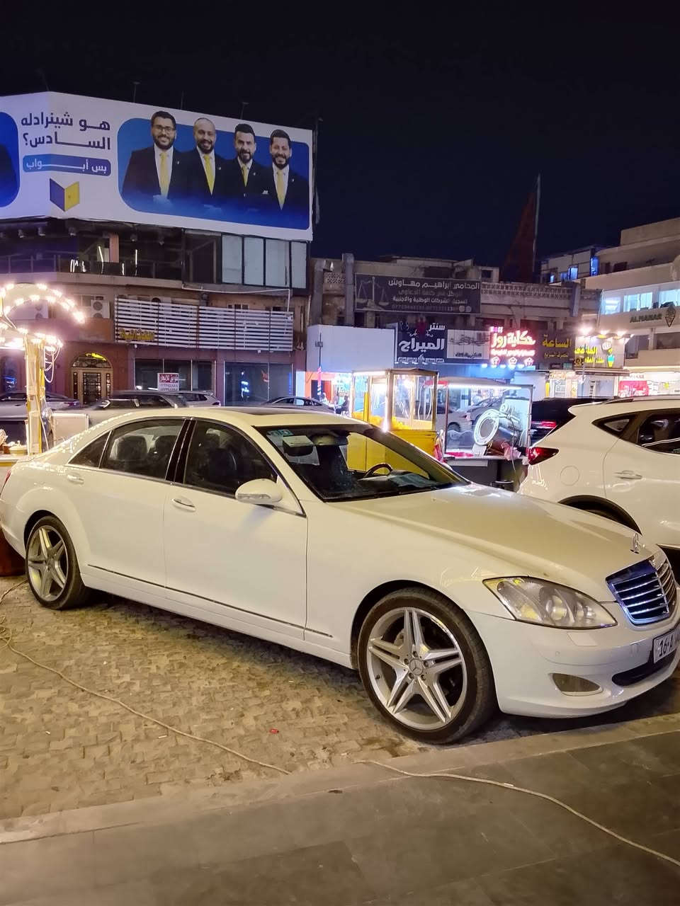 سلام عليكم ورحمة الله وبركاته 
مارسيدس s550 موديل 2008 رقمها ديوانية تتحول بأي محافضة
سيارة فقط مصبوغة اقل حزام بقطعتين (فقط صبغ) مصبوغة بل يابان مو بل عراق يعني صبغ درجة اولى الله شاهد 
مواصفات لا تعد ولا تحصى ماشاءالله 
كشنات جميعها كهرباء / تبريد وتدفئة جميع كشنات/ شاشه دوارة /
ستيرن كهرباء/ ابواب شفط جنطه شفط / لايت ديناميك / سستم صوت هارمن كاردن ارقى سستم / كشنات جلد / فتحه سقف / كير علاك / 3 وضعيات قيادة / دبل جام / تضليل بلورايز بلادي / جام اوتو / حساسات اماميه خلفية / رادار / اوتو بارك / مثبت سرعة / تبريد ثلج السيارة الله شاهد من ناحية كير ومحرك مكفول تبريد ماشاءالله سيارة بيها نقوصات بسيطة  سعرها -180- وبيها مجال ان شاء الله بس اهمشي لتكسر بل سعر فدوة لوجهك لان هم وراي شراء سيارة للاستفسار اكثر *********** مكاني بغداد

