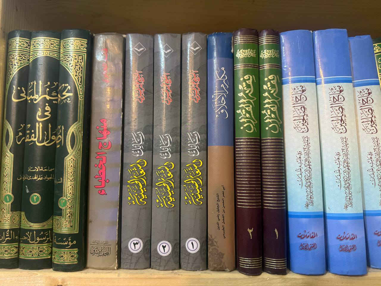 سعر الكتاب 3الاف دينار ***********

