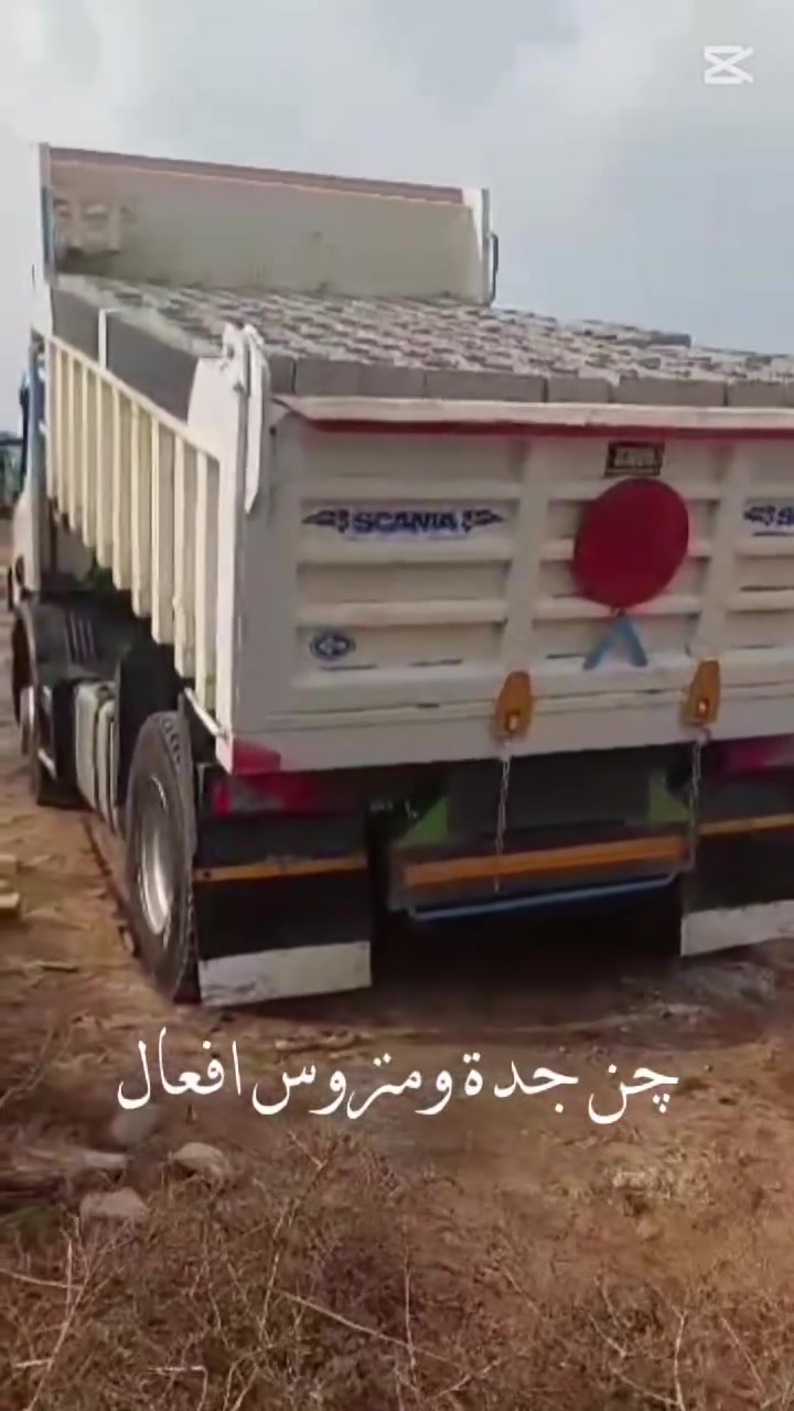 إعلان :عنوانا ميسان العماره الزيوت ***********
السلام عليكم يتوفر لدينا بلوك كهربائي شرط النسف للحجز و الاستفسار اتصل على الرقم ***********
