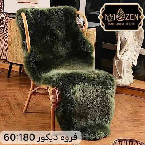 🌷مفروشات الحياوي 🌷

❤كوت قرب بيت أبو الهوى ❤ 

توجد خدمة توصيل جميع المحافظات 

للاستفسار  

*********** واتساب وفايبر ابو احمد

***********

@الجميع
