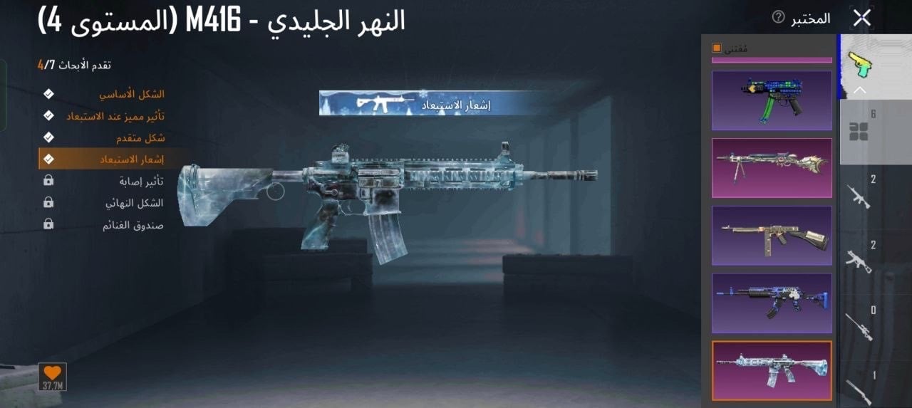 حساب ببجي للبيع كدامك امفور كل مسج ومرتب 
سعر 100 
مكان ناصريه 
رقمي ***********
الحساب مربوط على شنو بالضبط: إيميل لو رقم تلفون، وهل بيه أي ربط/تأمين حتى يطمّن المشتري؟: 
كوكل وفيس
إذا تبيع الحساب، شنو طريقة التسليم المتوفرة عندك؟ تسليم مباشر بنـاصريه لو ممكن أونلاين/واتساب؟: 
وجه لوجه 
هل الحساب بيه أي مشاكل مثل باند، حظر، قيود، أو كلشي شغال 100%؟: 
لا
السعر 100 شنو عملته بالضبط: قابل للتفاوض لو آخر سعر؟: 
الف