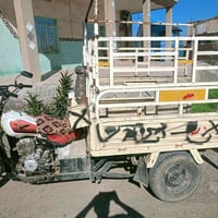 ستوته • كهربائيات شغاله • قريه السفينه