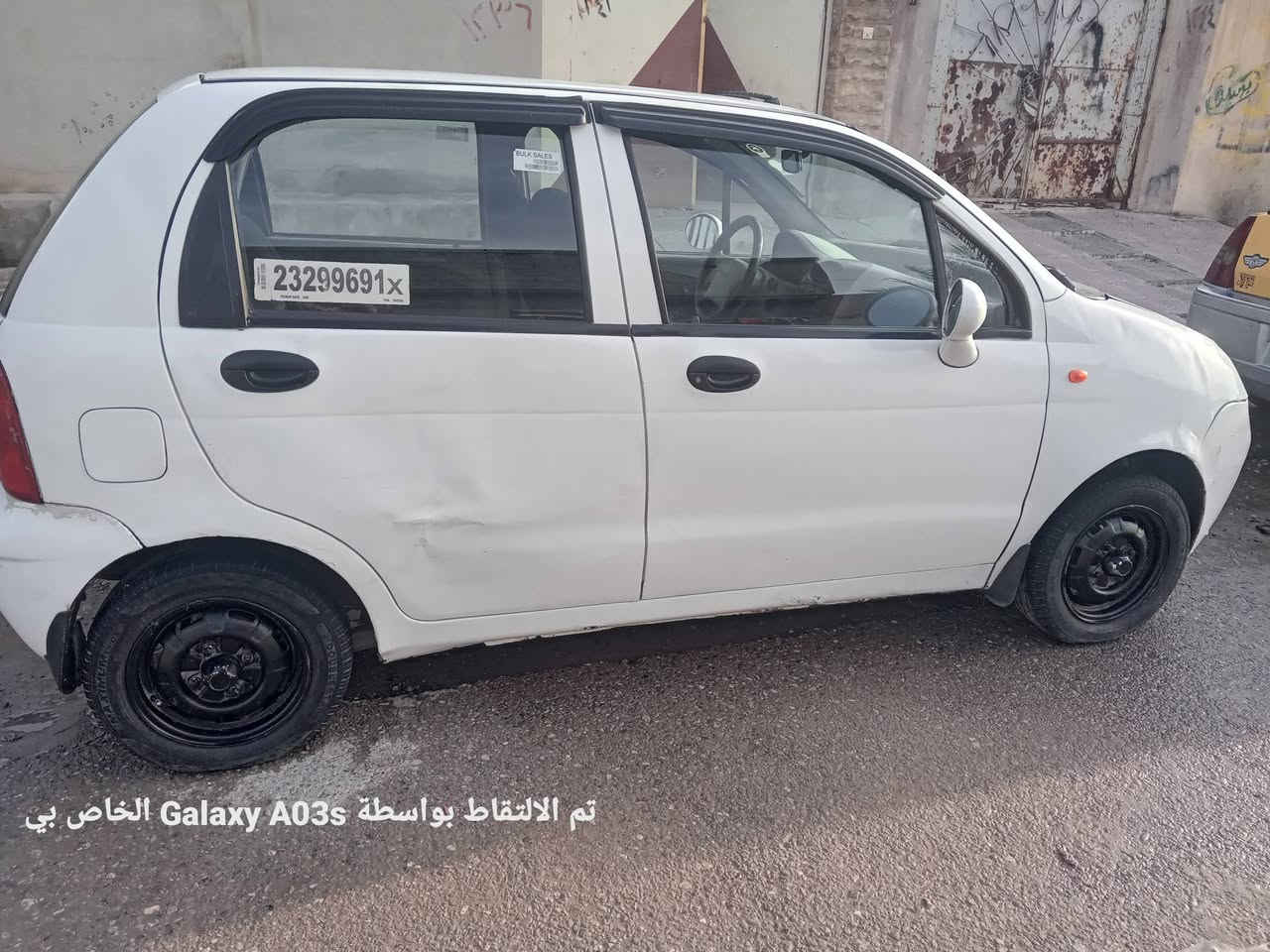 كوكو ٢٠١٢ شرط كير ومحرك وبيها كاربون بالزين وشرط التحويل ***********■■***********
