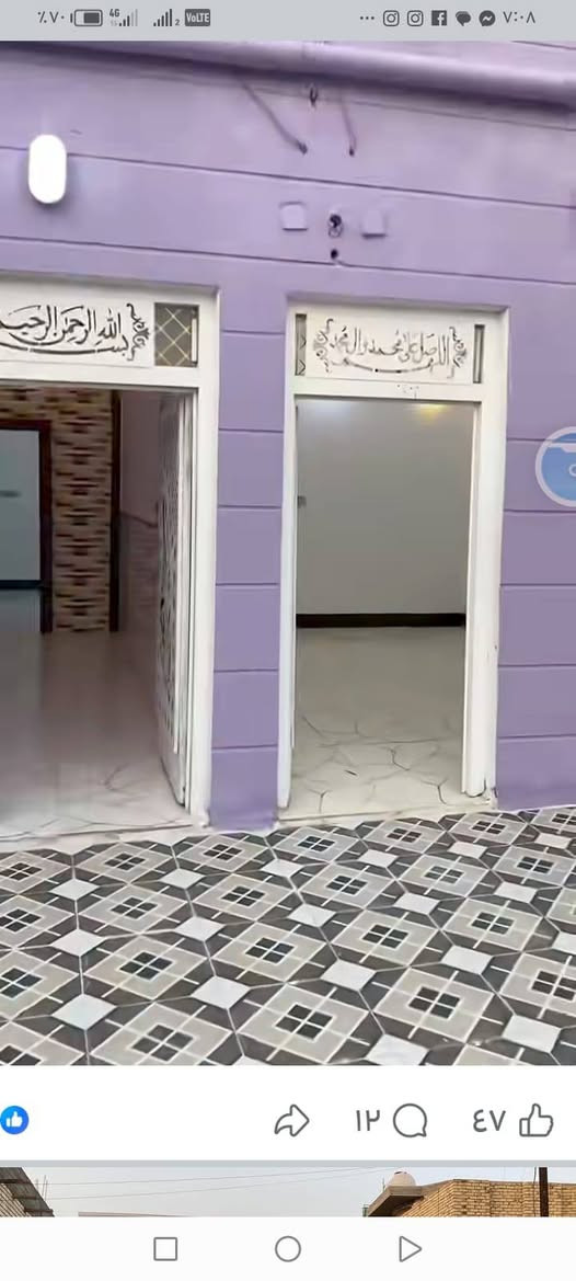 بيت للبيع حي اور الاولى طابو صرف


**إذا كنت صاحب هذا الإعلان وتريد حذفه لأي سبب، رجاءا أرسل رسالة إلى الدعم الفني**