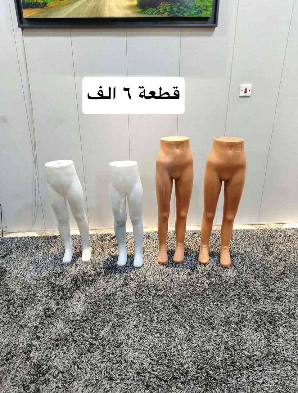 ملیکانات اطفال للبيع


**إذا كنت صاحب هذا الإعلان وتريد حذفه لأي سبب، رجاءا أرسل رسالة إلى الدعم الفني**