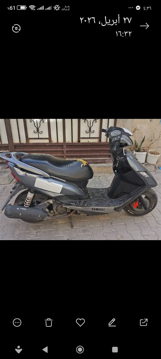 ثعلب GTR للبيع
الدراجه نوزل 
بيها تخم كلچات 
گيچ بانزين 
گيچ سرعه 
استاند تعليگ 
استاند صفح 
المكينه غرسه كلش 
اديرلها دهن امزويل كل سبوع و نص 
سعرها 550 و بيها مجال 
مكاني بغداد الحريه


**إذا كنت صاحب هذا الإعلان وتريد حذفه لأي سبب، رجاءا أرسل رسالة إلى الدعم الفني**