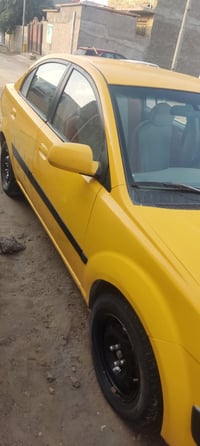 ريو ٢٠٠٨ • خليجي • ١٦٠٠