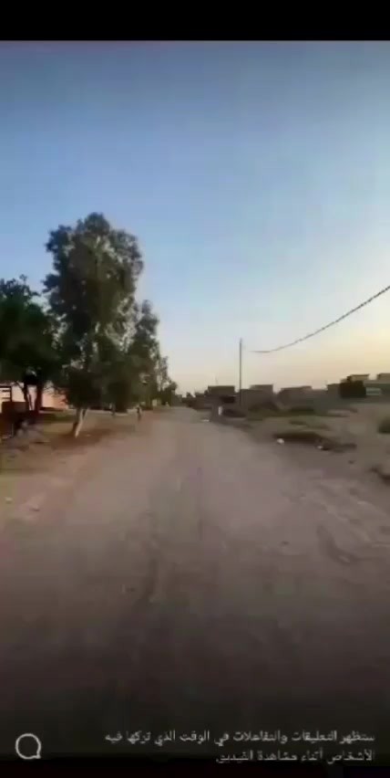 دار للبيع موضح الشرح بالفيديو المنطقة كنعان خلف جامع الشهيد نبراس حي الرسالة الاتصال على الرقم ***********
