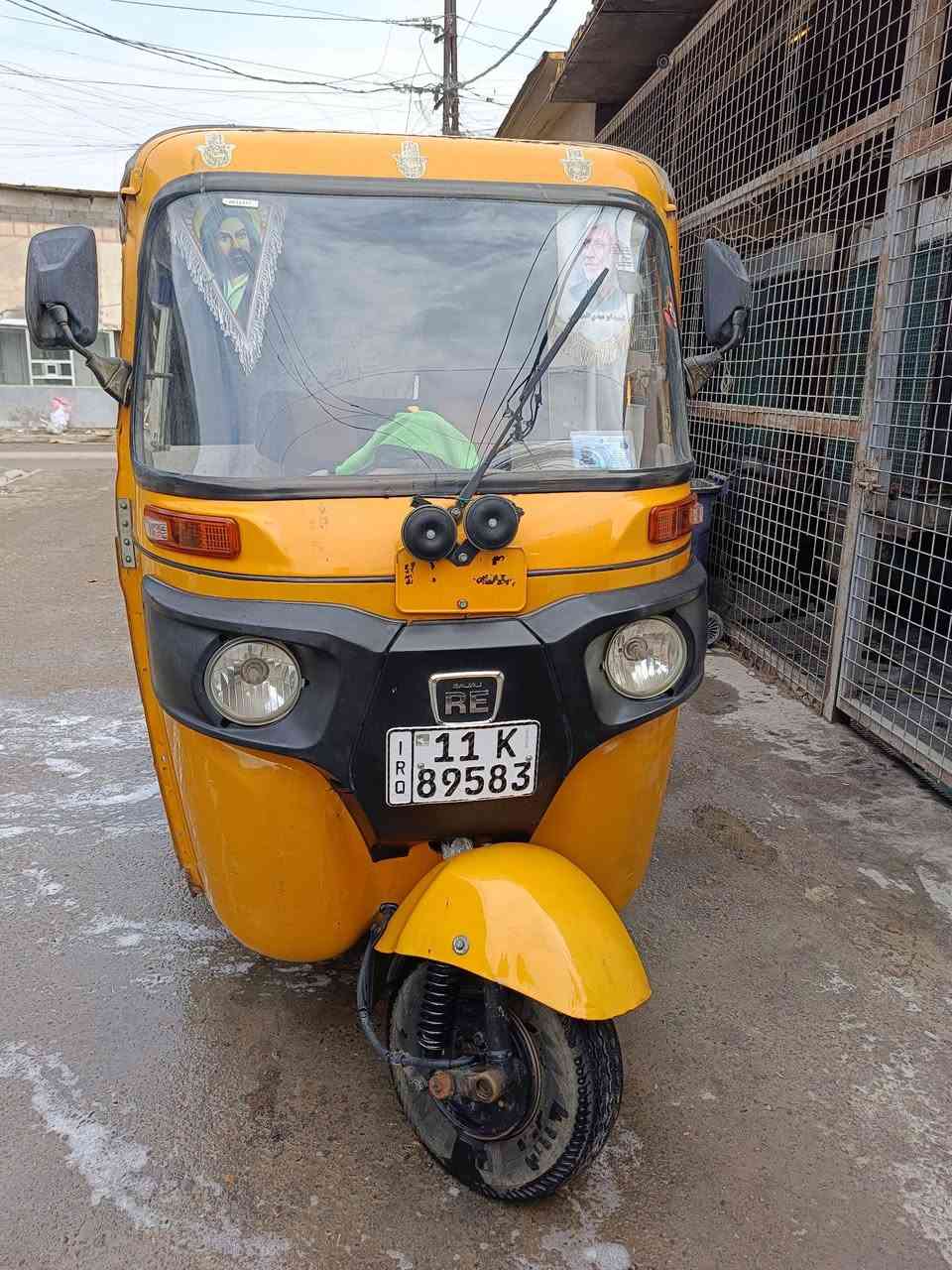 السلام عليكم 
تكتك للبيع موديل 2021 شهر 11 رقم بغداد 
التكتك باسمي التحويل ثاني يوم 
العنوان بغداد مدينه الصدر 
السعر 8 
الرقم ***********
