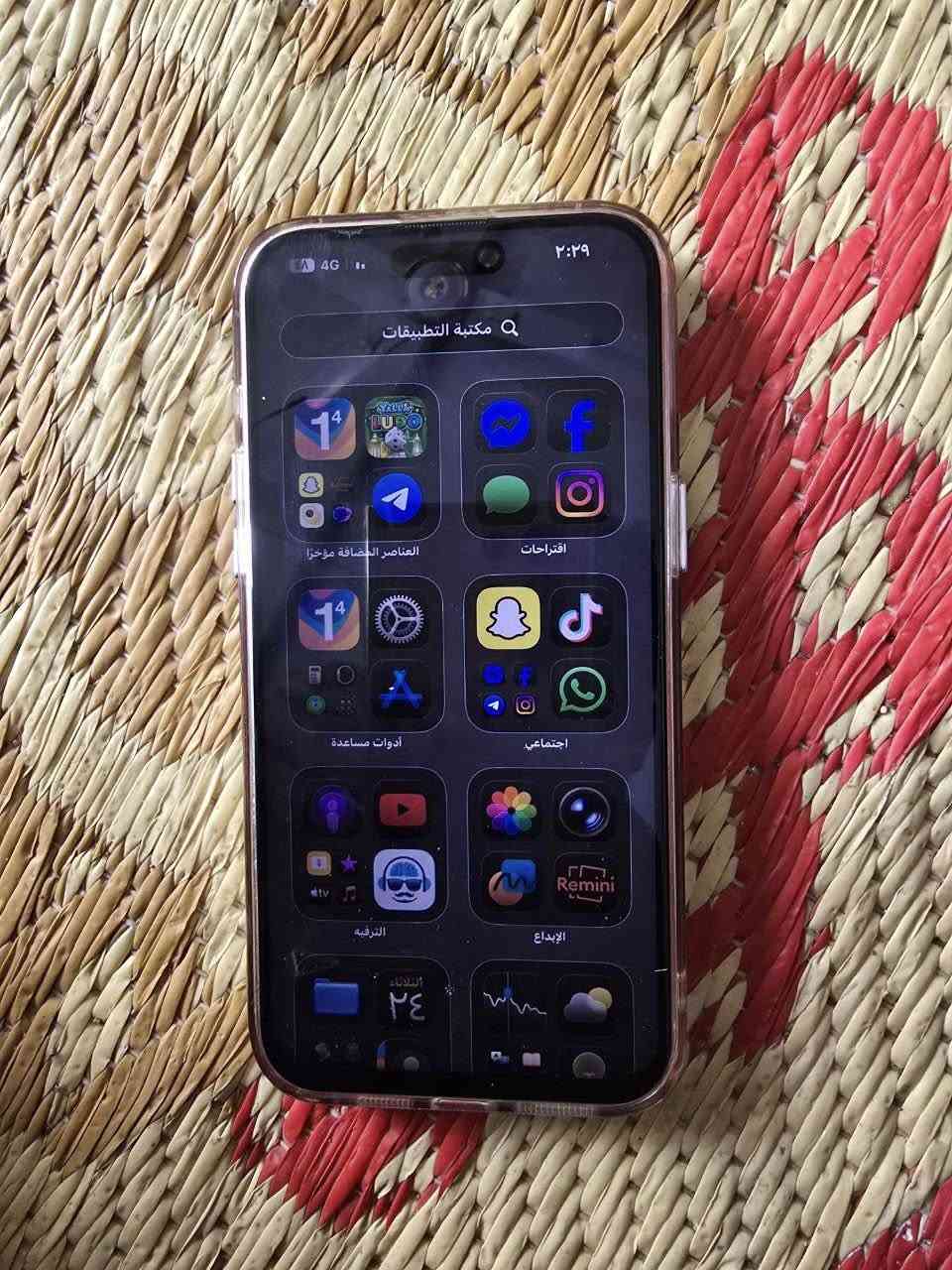 سلام عليكم ايفون 15برو ماكس مريكي مبدل شاشة ثلاث خيارت الجهاز جديد بطارية 87السعر 750بي مجال قليل ***********
