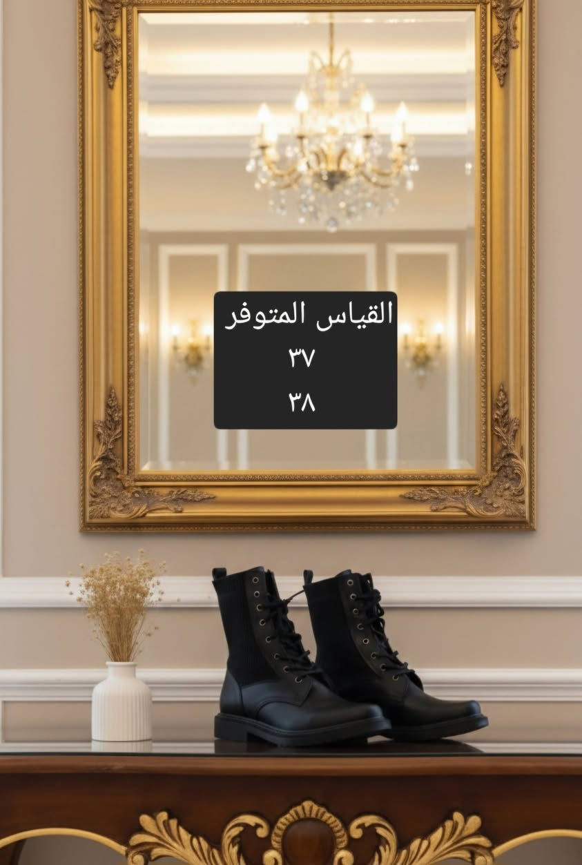 عررررض نار . لها اح قطع بنات القياسات مذكوره... سعر القطعه ٦ الاف
تاخذين قطعتين ب ۱۰ الاف توصيل متوفر اكرر آخر قطع


**إذا كنت صاحب هذا الإعلان وتريد حذفه لأي سبب، رجاءا أرسل رسالة إلى الدعم الفني**