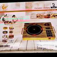 أجهزة كهربائية • فرامة لحم 3لتر • الرغيلة الديوانية