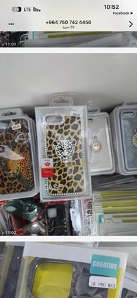 ايفون • انواع • دانةي