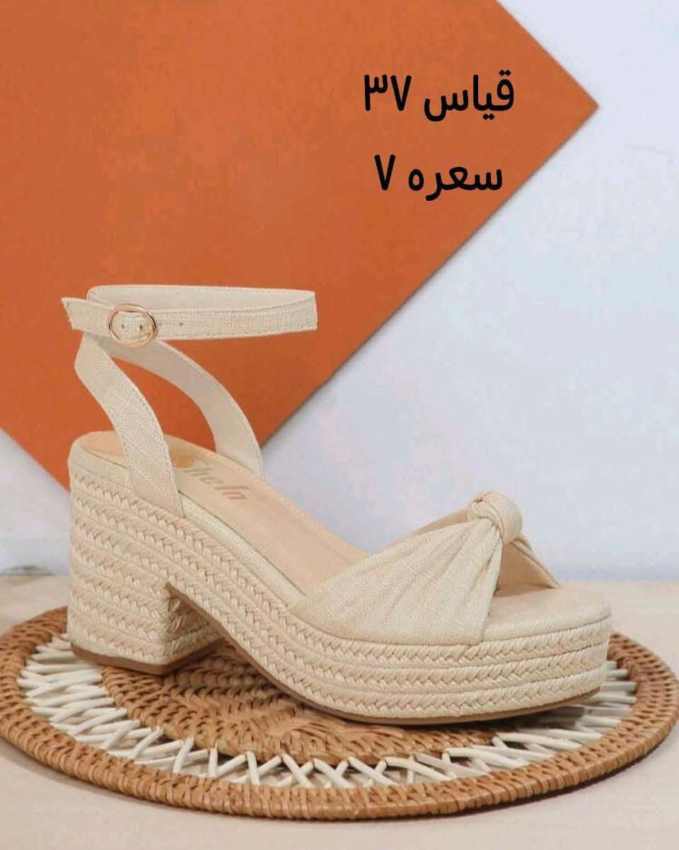 متوفرات الحجز واتساب ***********
