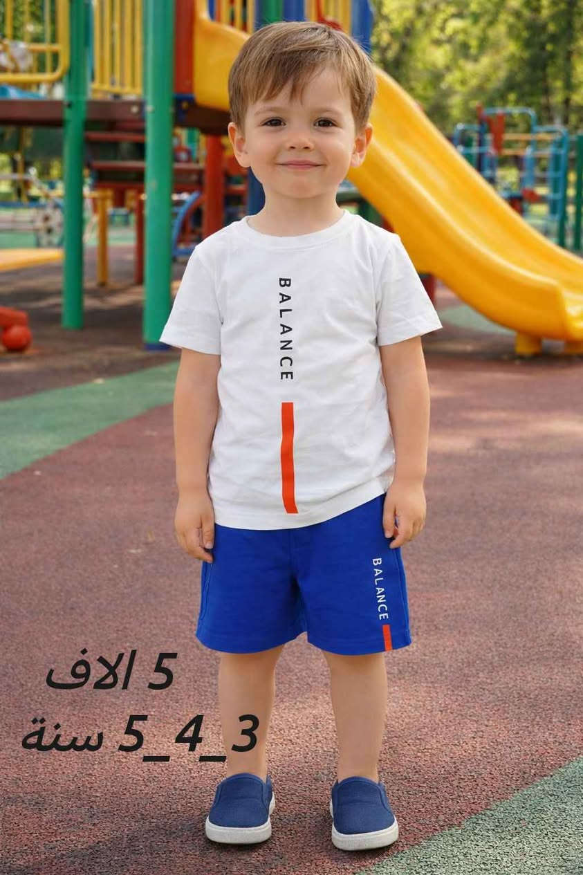 شلعة ٢٠ تراك اطفال سعرهم ٤٥ الف
يعني التراك يطلع بالفين
اللي يريدهم يراسلني خاص بغداد, العراق


**إذا كنت صاحب هذا الإعلان وتريد حذفه لأي سبب، رجاءا أرسل رسالة إلى الدعم الفني**