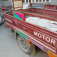 ستوته للبيع أوراق اصولي ١٥٠٠وبيه مجال بسيط ٠٧٨١٠٨٠٥٠٠١