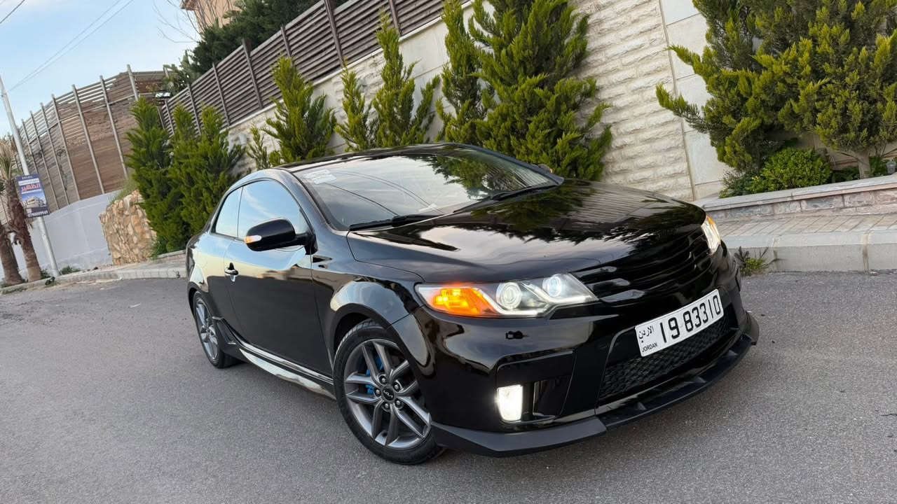 بسم الله الرحمن الرحيم 
كيا فورتي 2010
فل كااااامل ميوزك
فحص 3جيد وقصعه
فتحه 
كراسي جلد 
كراسي مدفيه 
تحكم طارة
شاشه اندرويد 
كاميرا رجوع 
حساسات 
نظام صوتي اصلي 
كوشوك جديد 
بطاريه جديدة
ترخيص سنه كامله
نفظ بلكرتونه 
فحص
جييييييييييد
جييييييييييد
جييييييييييد 
قصعه خلفي 
متور 16 دوش اقتصادي 
السعر 6600
0781148965


**إذا كنت صاحب هذا الإعلان وتريد حذفه لأي سبب، رجاءا أرسل رسالة إلى الدعم الفني**