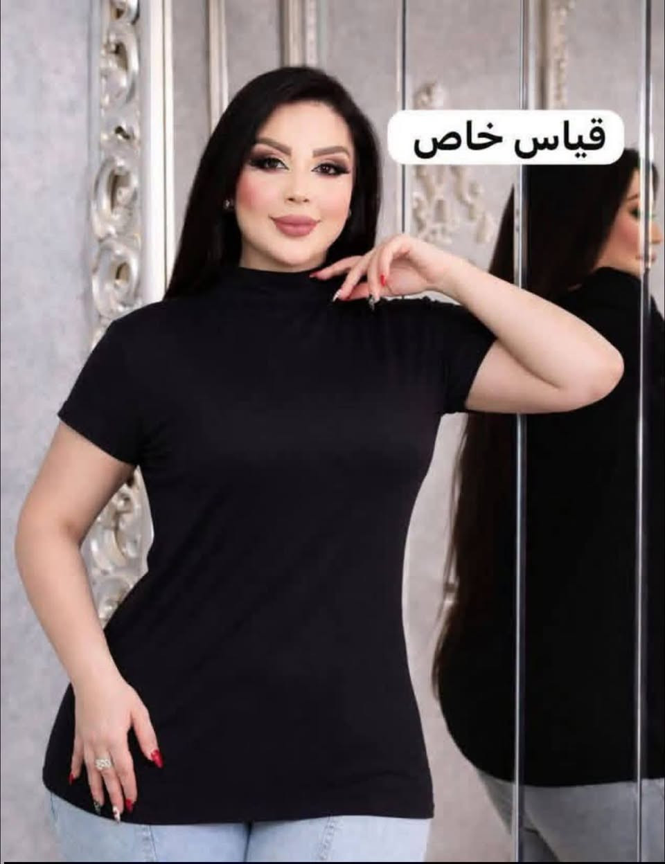 توفر جميع انواع الهاينك 
كات ب ٤٥٠٠
النص ب ٥
والردن ب ٦
صناعة مصرية 
جميع اللوان متوفرة


**إذا كنت صاحب هذا الإعلان وتريد حذفه لأي سبب، رجاءا أرسل رسالة إلى الدعم الفني**