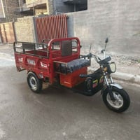 ستوته • بطاريات ضعيفة • الطارمية شارع التدبير