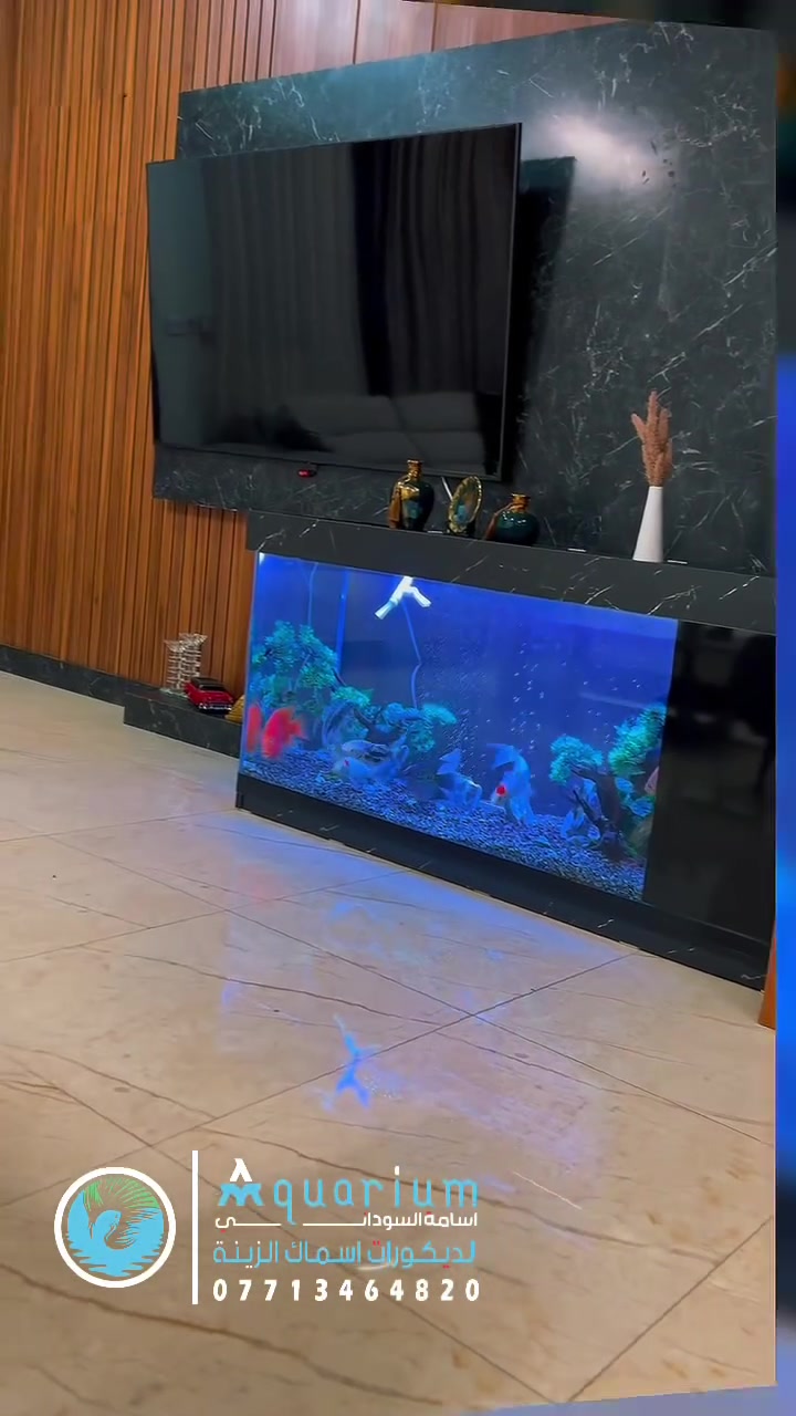 🔥✨ الفخامة تبدأ من هنا ✨🔥

حوض أسماك قياس متر ونص بتصميم أنيق مع ميز/منضدة مدمجة 🐠💎
منظومة فلترة احترافية تساعدك على المحافظة على نقاوة الماء وتقلل الحاجة للتنظيف المستمر 💧

🔹 جام نقي ووضوح عالي
🔹 ديكور من الخشب الطبيعي والحجر الطبيعي والرمل الطبيعي
🔹 لمسات نباتات صناعية بتنسيق فاخر 🌿
🔹 تصميم خاص يضيف جمال وهيبة لأي مكان

نصنع لك حلمك… حسب القياس والرغبة 🔥 

📩 راسلنا خاص للتفاصيل والسعر .. على الوات ساب … ***********
👇👇👇👇👇
رابط الواتس اب 
https://wa.me/message/HGVGA73WBKX7N1
رابط التيك توك
https://www.tiktok.com/@osamaalsudane?_t=8nKrZkRPojB&_r=1
رابط الفيس بك
https://www.facebook.com/profile.php?id=61560275963976&mibextid=LQQJ4d

🔴🔴🔴🔥🔥🔥🔥🔴🔴🔴🔴🔴

#جيروز #مستلزمات_احواض 
#احواض_زينة
 #اسماك_زينة
#ديكور_احواض #عالم_الاسماك #نباتات_مائية
#فلتر_احواض #إضاءة_RGB #إضاءة_احواض
#هواة_الاسماك #تنسيق_احواض #تجهيز_احواض
#اسماك_ملونه #محبي_الاسماك
‏ #AquariumSupplies
‏#FishTankSetup #Aquascaping #RGBLighting
‏#AquariumGear #TropicalFish #PlantedAquarium
‏#FreshwaterAquarium #AquariumAddict #AquariumLovers
‏#Jeros #AquariumLife
