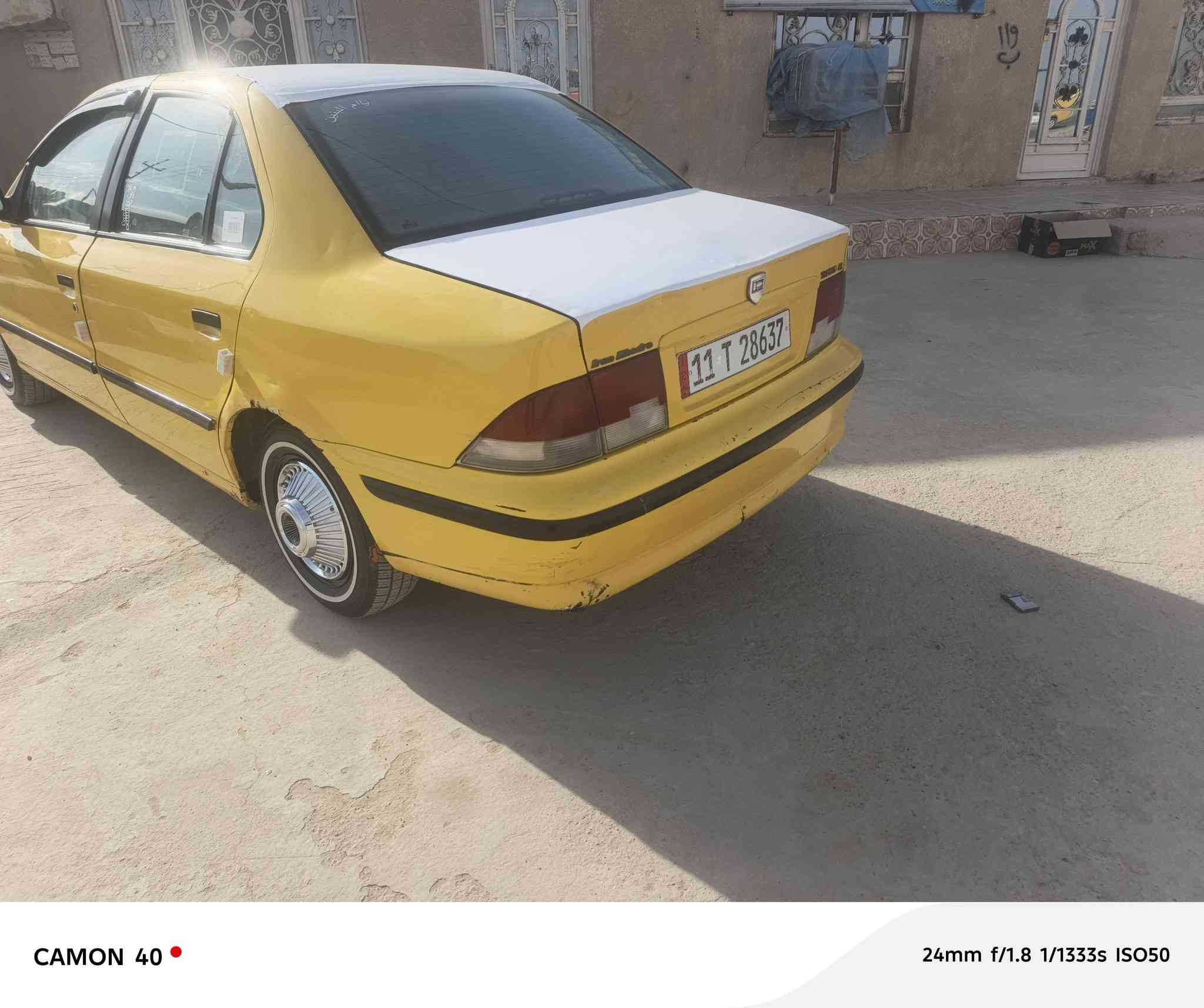 سمند 9 سياركلشي شغال بيها مكينه كير تبريد تفئا
هيئا غرامات كلشي كامل بيها ريموند من بعد 
سعر 32 والله كبل الشارع 

***********
