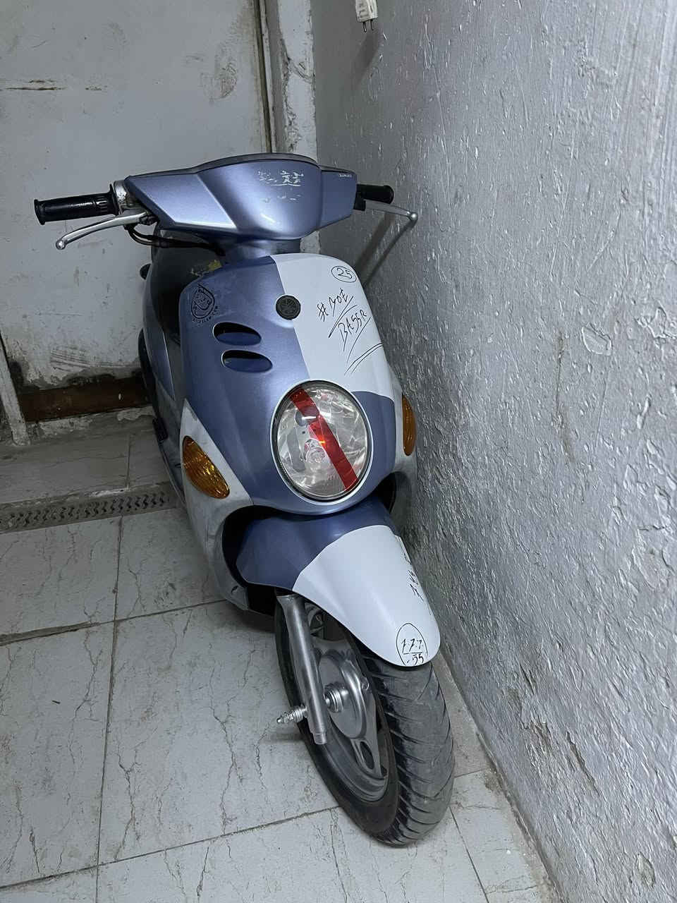 سلام عليكم البيع او مراوس بدون نطايح فدوه بغداد مدينه الصدر ***********
