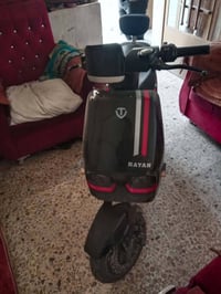 مرحبا ريان زيرو ماشيه قليل كلش عنوان شارع فلسطين تقاطع الصخره هذا رقمي...