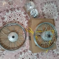 نامه • ويلات • جديد