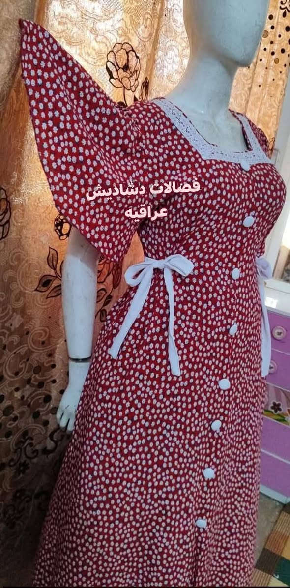 صباح الخير والعافية زبوناتي الراقيات اجمل فصالات العيد عليج بس تختارين والباقي عليه خياطات طلب زبونات ان شاء الله ينال اعجابكم توجد خدمة توصيل جميع محافظات العراق كربلاء توصيل الفين للحجز خاص


**إذا كنت صاحب هذا الإعلان وتريد حذفه لأي سبب، رجاءا أرسل رسالة إلى الدعم الفني**